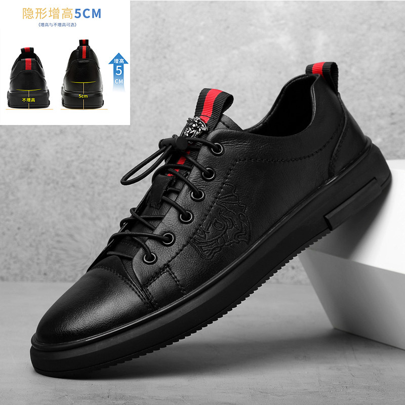 Men's shoes Xiaoxia leather shoes men's hundred and casual shoes in the male heightened tide shoes black heightened shoes for boys' shoes