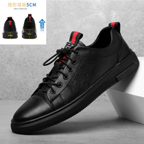 Mens shoes Xiaoxia leather shoes mens hundred and casual shoes in the male heightened tide shoes black heightened shoes for boys shoes