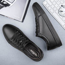 Mens shoes and Xia 2022 new leather slab shoes men young fashion and tide shoes black high - end casual shoes