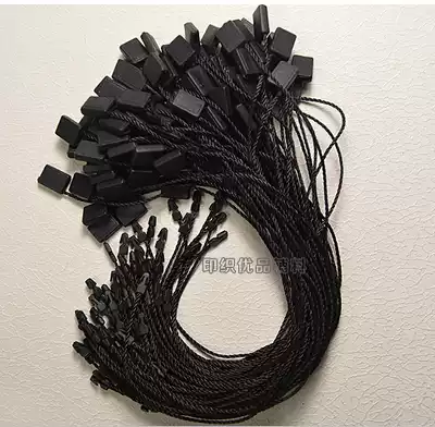 Clothing tag rope sling High-end sling with hook head sling tag ribbon single plug square sling