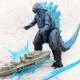 Гигантский рок Giant Rock Godzla+линкора