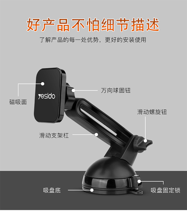 Cốc hút xe điều hướng từ khung xe bảng điều khiển kính chắn gió phổ kính thiên văn mở rộng chủ điện thoại di động - Phụ kiện điện thoại trong ô tô chân kẹp điện thoại