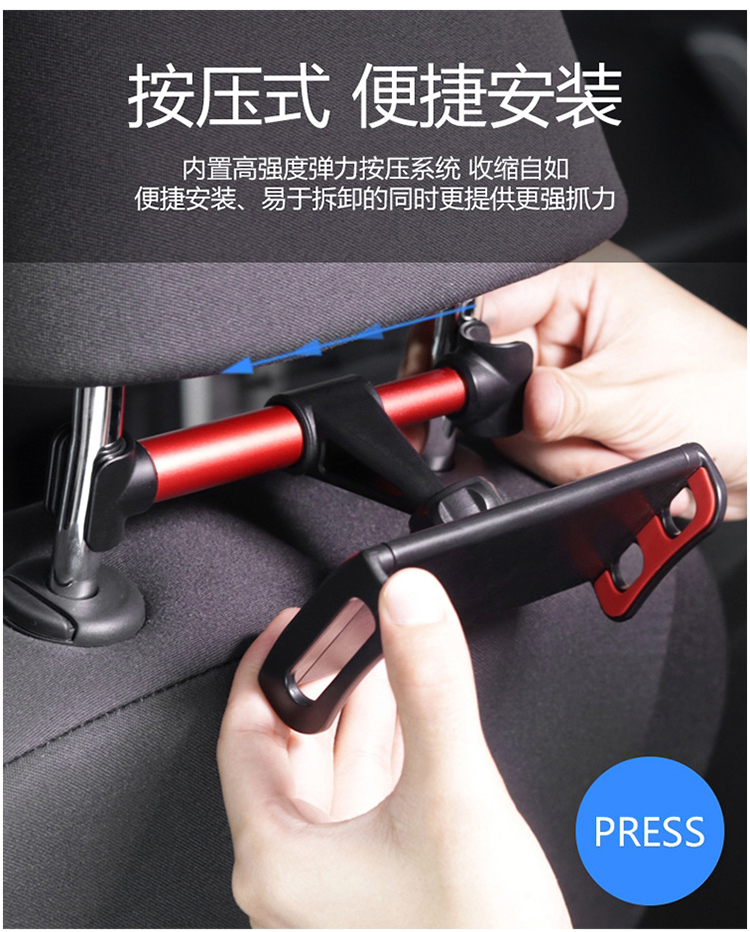 Xe phía sau ghế xe điện giữ chiếc đồng hồ giữ video trực tiếp tablet phổ 360 điện thoại quay - Phụ kiện điện thoại trong ô tô các kiểu giá đỡ điện thoại