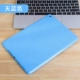 Apple ipad Tablet PC 2018 mới 9,7-inch bảo vệ tay áo silicone vỏ mềm thả kháng nhỏ gọn bao gồm tất cả cạnh siêu mỏng - Phụ kiện máy tính bảng ốp lưng ipad pro 2020
