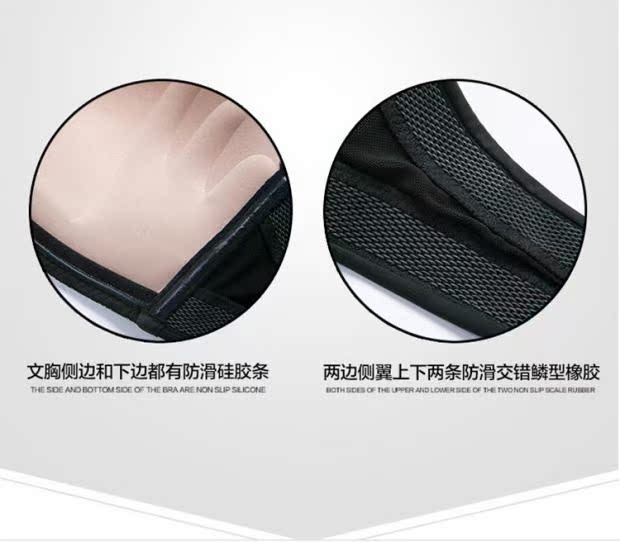 Sexy bra quây phép lạ vô hình áo ngực mỏng phần mùa thu và mùa đông silicone chống trượt nửa cốc đồ lót đám cưới dán ngực Đồ lót