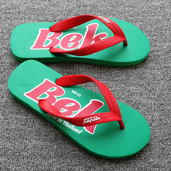 Thailand Imported Papilo Natural Rubber Soft-Soled Flip-Flops for Men, Wear-Resistant, Non-Slip, Waterproof Beach Sandals