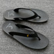 Thailand imported rubber sole flip-flops for men
