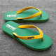 Rubber flip-flops imported from Thailand