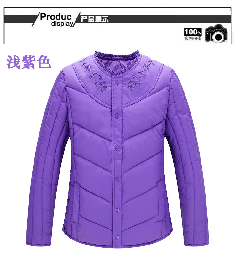 Người mẹ trung niên và người già mặc một chiếc áo khoác cotton nhỏ vào mùa thu và mùa đông để tăng thêm chiếc áo khoác cotton ngắn cho nữ. áo sơ mi trung niên