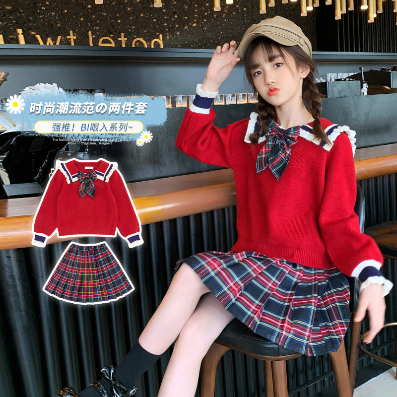 jk uniform skirt elementary school children's genuine fall girl zk group dress up k kardink full set children's autumn money gk suit