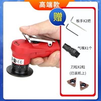 Красное элитное импортное лезвие