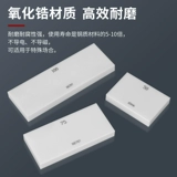 Керамический объем, блок с высокой точки зрения, секция, калегская школьная пара стандартного блока с высоким уровнем керамического количества блок Одинокий блок 0 Уровень 0