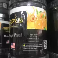 Цвета шампанского, 1000 грамм