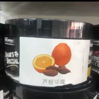 Цитрусовые