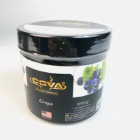 Сиреневый, 300 грамм