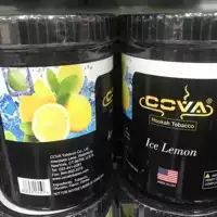 Верблюд (1000 граммов ледяного лимона)