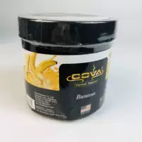 300 граммов золотистого банана