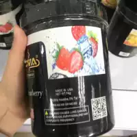 Лазурная клубника, 1000 грамм