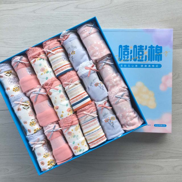 ແມ່ຍິງແອວກາງສູງ 3A ເກຣດ antibacterial cotton base vibrant printed bang bang cotton underwear 6 pieces price box gift box is 36 pieces