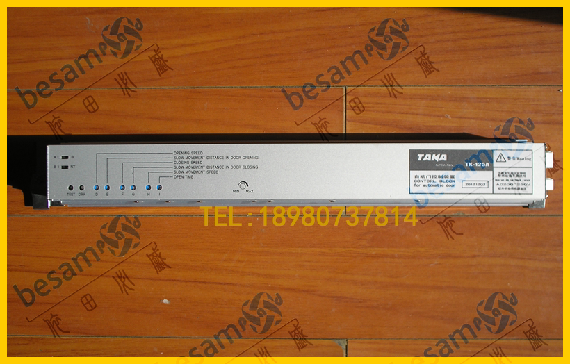 TK-125A B automatic door controller TAKA induction door controller TAKA electric door motor motor