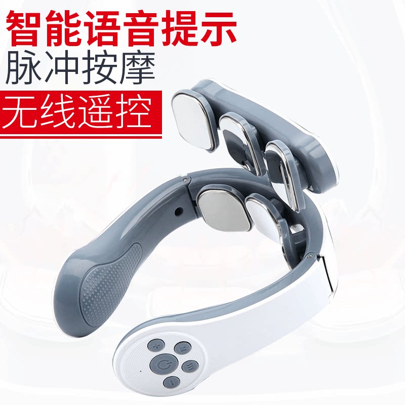 Magnetotherapy cervical spine massager neck shoulder and neck massage instrument Intelligent neck deity Physiotherapy Dredge of the crest Cervical Pedicle