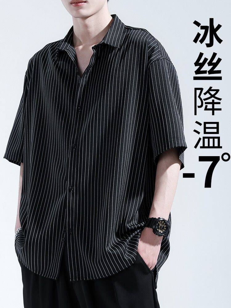 加大码200斤冰丝短袖衬衫男女夏季薄款条纹oversize衬衣痞帅上衣-阿里巴巴