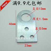 Anti-prying iron latch door nez box boucle de porte bouclle à boucle ferrage ceinture de soudage plat angle droit feuille de fer 45mm