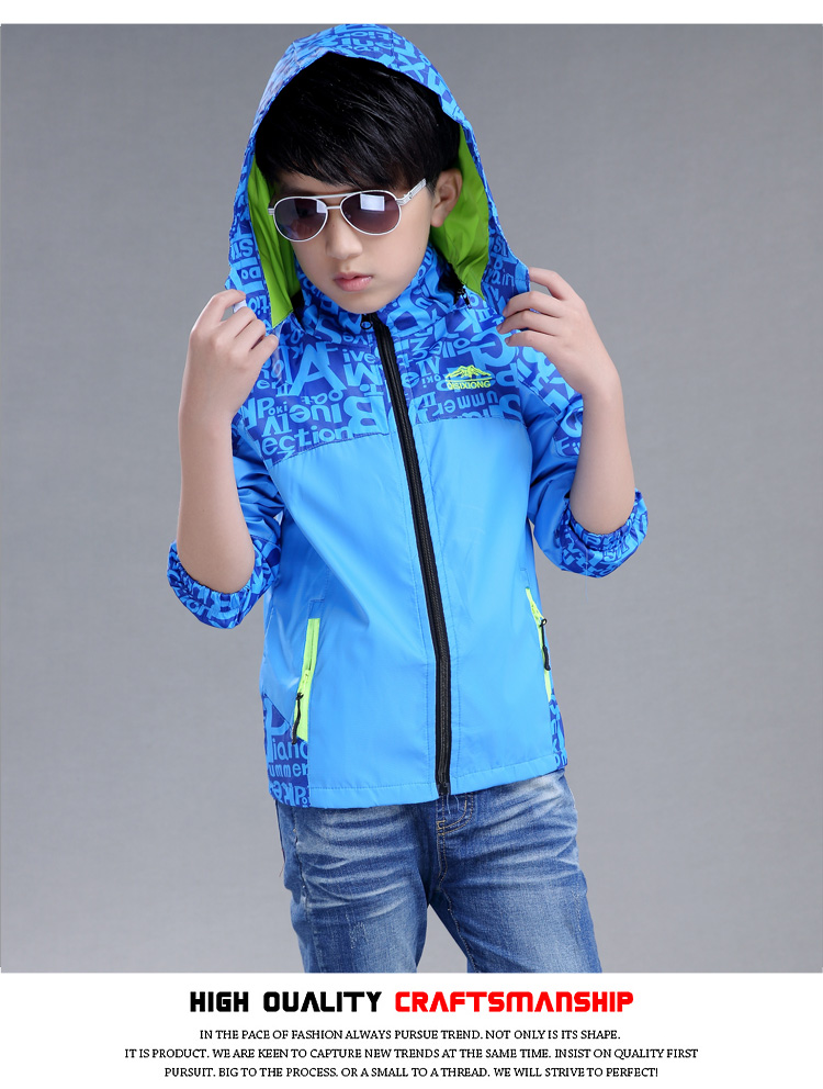 男童冲锋衣儿童春秋装外套2016新款中大童上