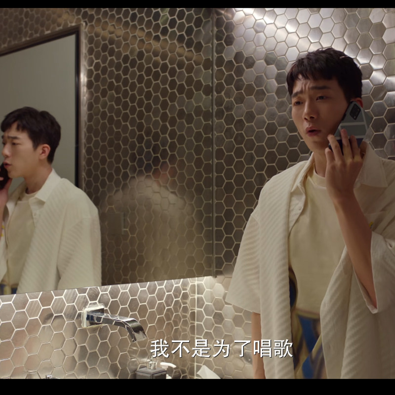 Artisan Mosaic Silver Mirror Stainless Steel Metal Background Wall Modern Minima KTV Wall Patch Decorative TV Wall