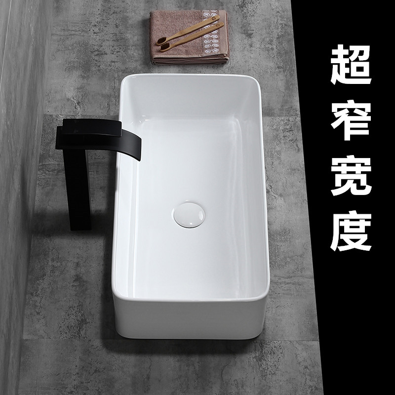 On stage basin width 300 extremely narrow ultra narrow washbasin Most narrow side rectangular small size ceramic wash face Home Balcony
