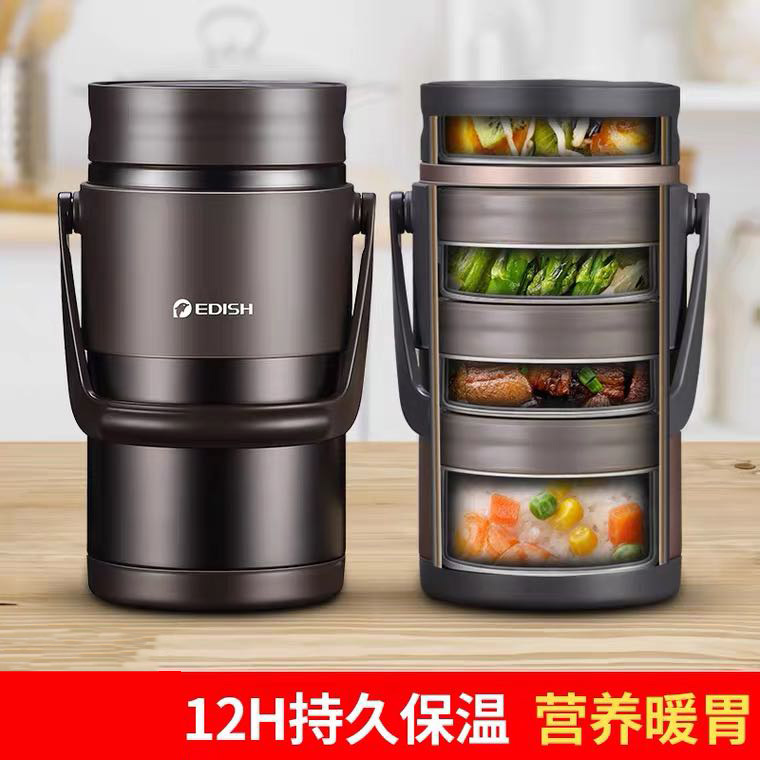 Germany 304 stainless steel insulation lunch box super long insulation multi-layer handheld insulation bucket student office bento box