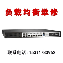 A10 THUNDER 840 ADC load balancer repair THUNDER 840 ADC load balancer repair