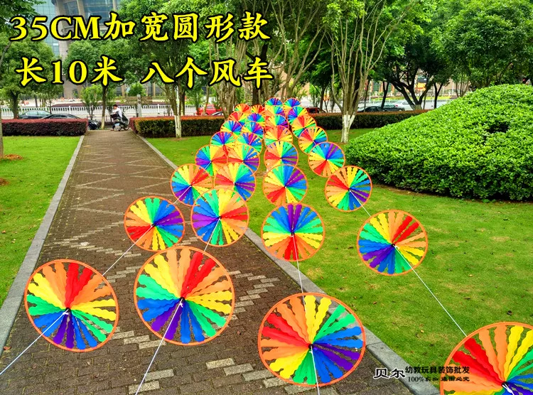 Игрушка-предмет Travel windmill toy для детского сада