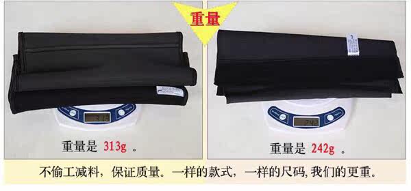 Corset mouvement en polyester - Ref 673138 Image 8