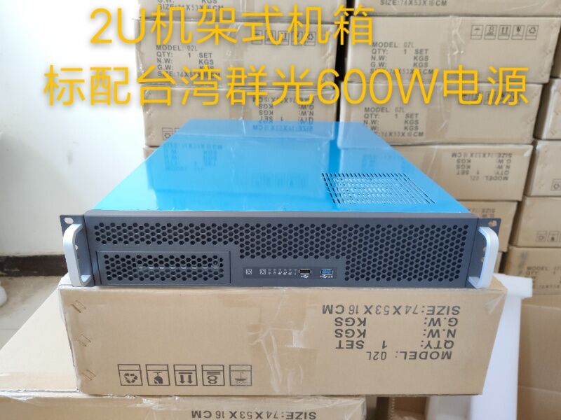 2U server XEON Gold 6139MCPU 18 core 36 thread 64GDDR4 SME server