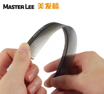 New genuine comb Super folding anti-static sliver professional scissors beauty hair comb hairdresser special dual-purpose comb