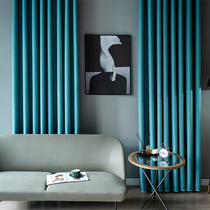 Nordic style simple plain thick blackout curtain solid color high-grade atmospheric sunshade insulation living room bedroom custom