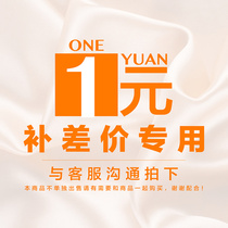 To fill the post of sample bu you fei dedicated