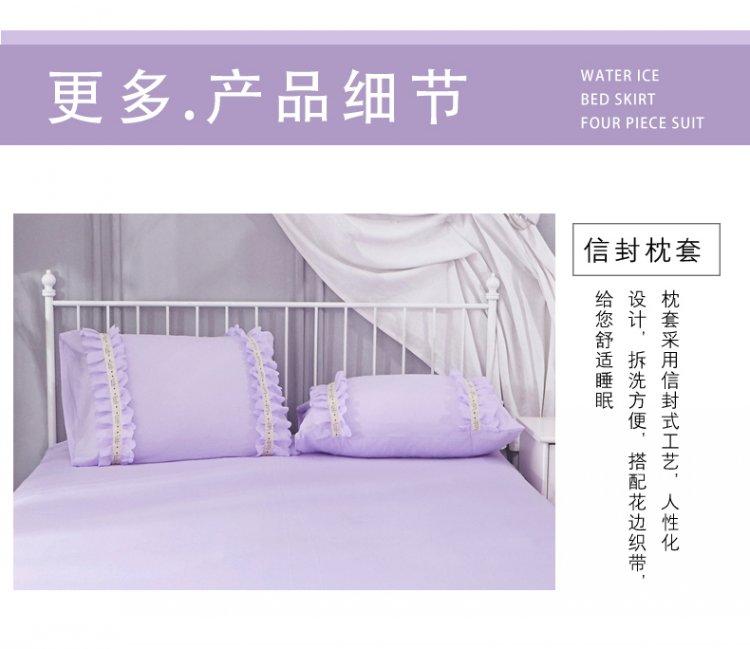 Rắn giường váy ren váy một mảnh mềm mại và thoải mái bông rửa bedspread bìa bảo vệ 1.5x1.8x2.0m bụi - Váy Petti váy giường