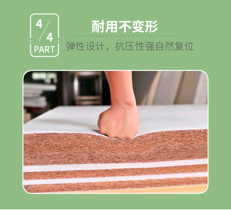 Tự nhiên cọ dừa nệm mat 1,8 m 1,5 m nền kinh tế cứng nhắc nệm Palm 1,2 m trẻ em miễn phí vận chuyển Bắc Kinh - Nệm nệm hơi nước