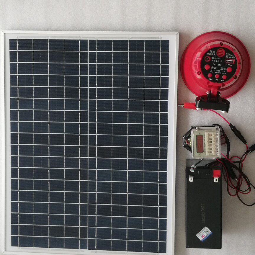 Scare wild boar horn, drive wild boar device, solar energy to scare away beasts, wolf bears, monkeys, timing light-controlled horns