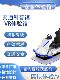 Vr Simulated Car Driving Drunk Driving Poison Driving Super Fast Fatigue Driving Virtual Artificial Safety Experience Center Equipment