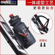 American CONTROLTECH mountain bike road car kettle bottle rack iron triple double water bottle rack expansion set