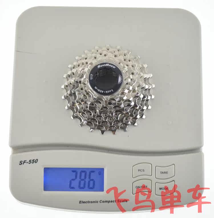 Pignon de vélo 9 vitesses SUNRAC - Ref 2362890 Image 19