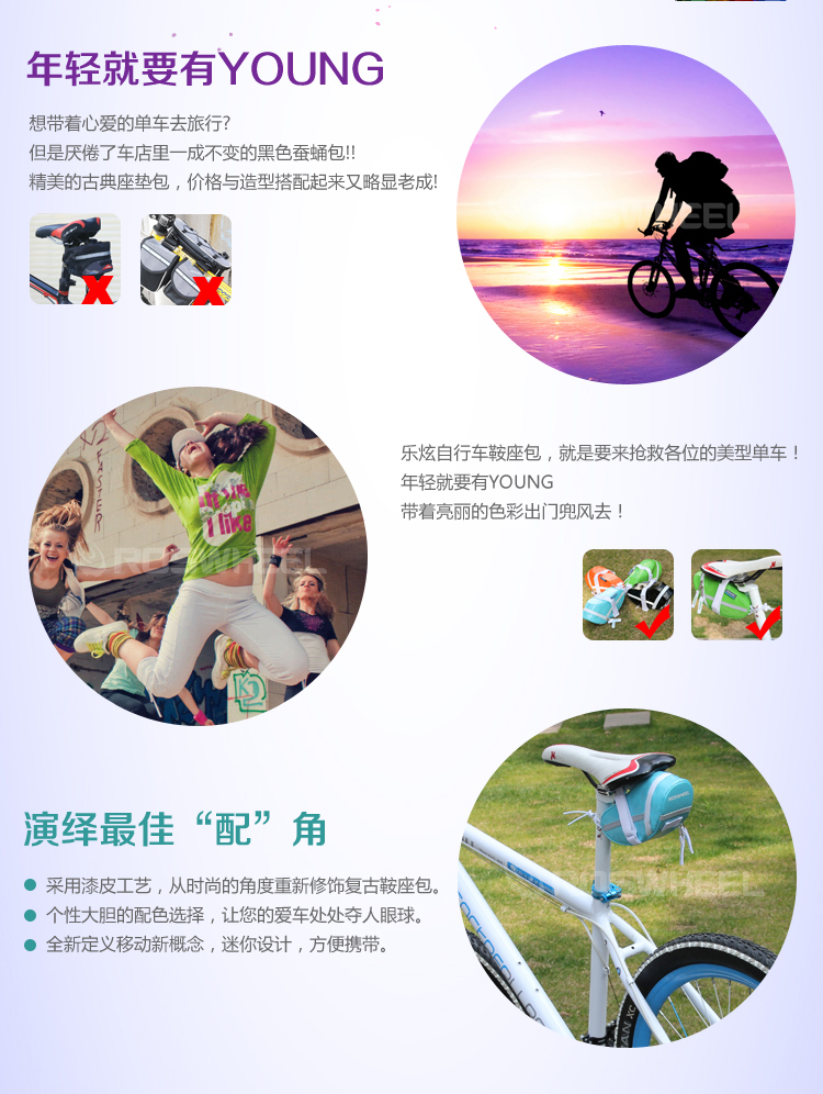 Sacoche pour vélo - Ref 2233331 Image 17