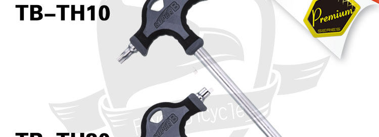 Clé pour réparation vélo - Ref 2302585 Image 24