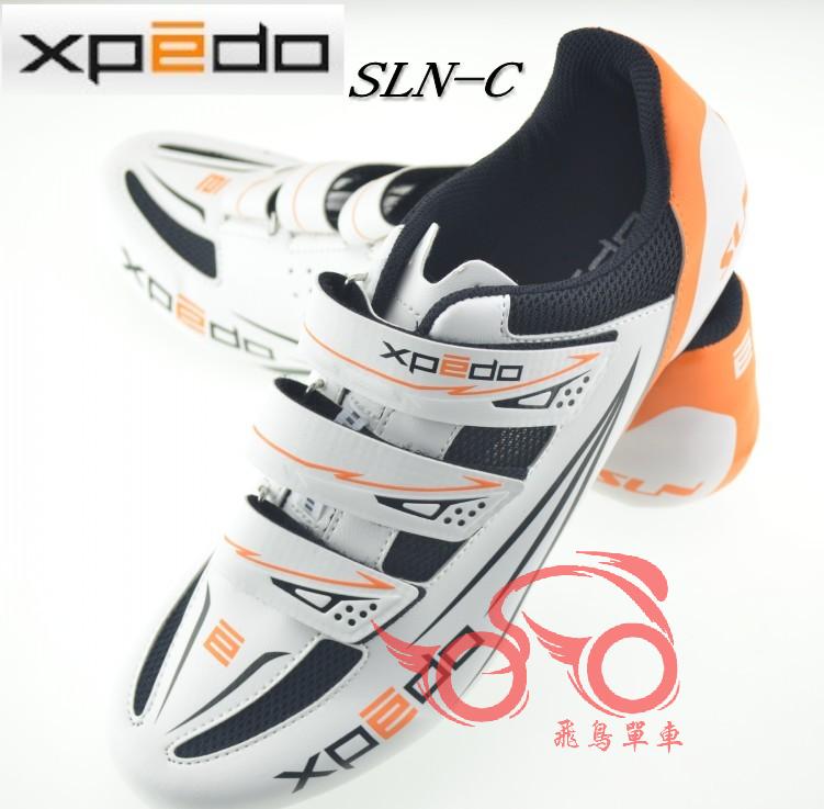 Chaussures de cyclisme WELLGO - Ref 871198 Image 17