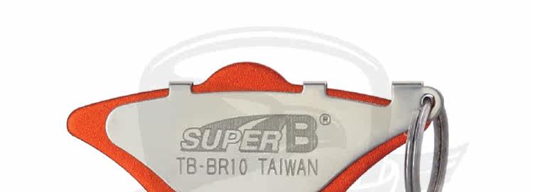 Outils pour vélo SUPER B - Ref 2281147 Image 29