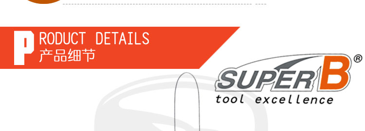 Outils pour vélo SUPER B - Ref 2283701 Image 27