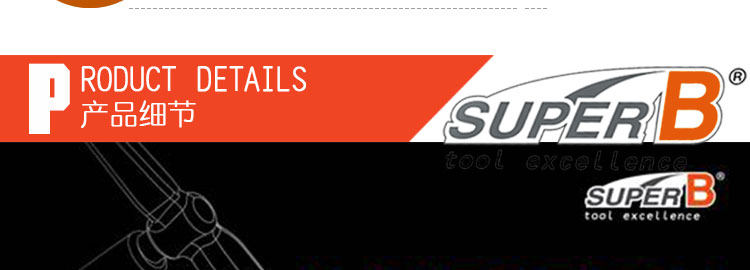 Clé pour réparation vélo - Ref 2308850 Image 28